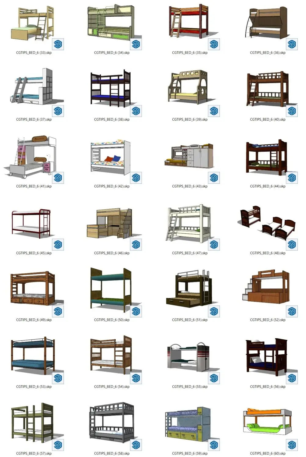 Kids Beds