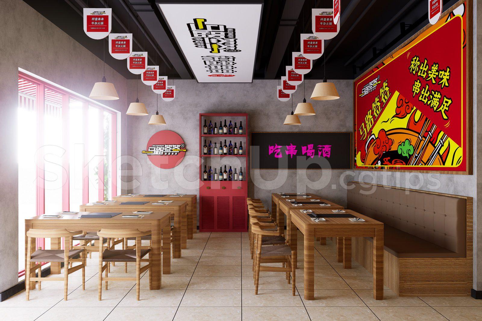 Restaurant Interior