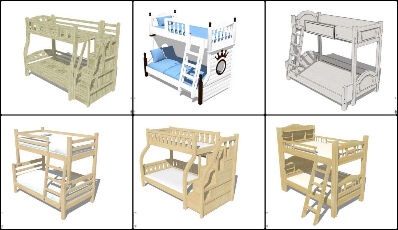 Kids Beds