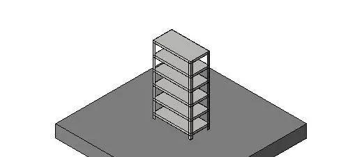 Global Industries-Industrial Shelving