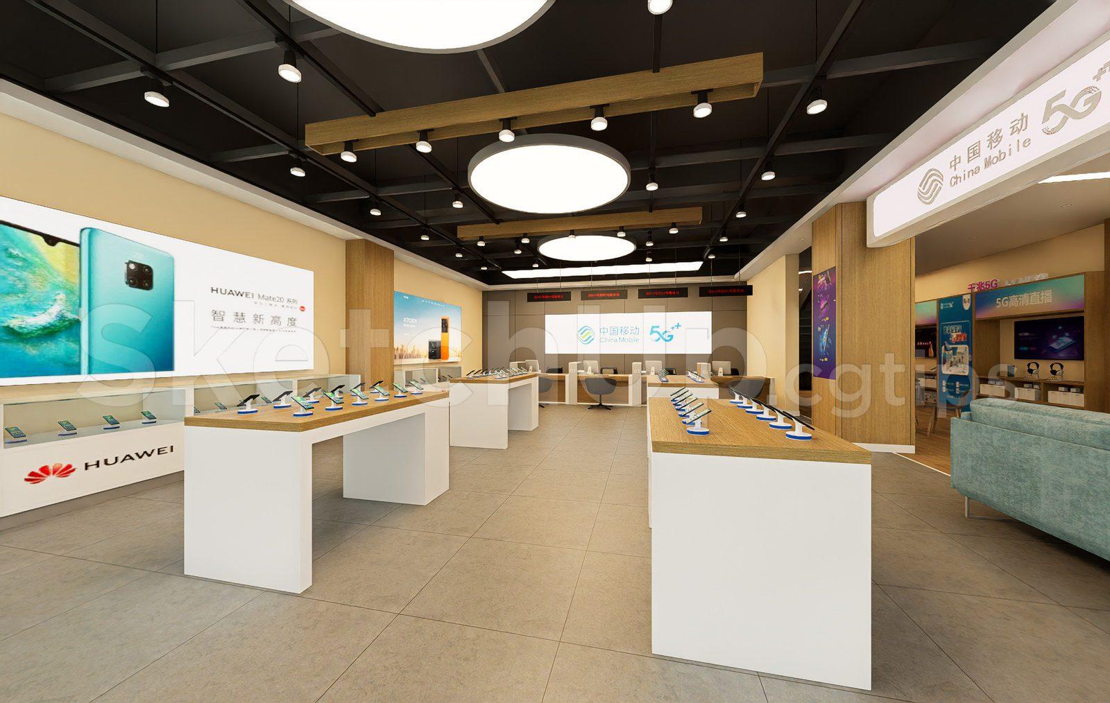 Phone Store Model Available — preview 1 (cgtips)