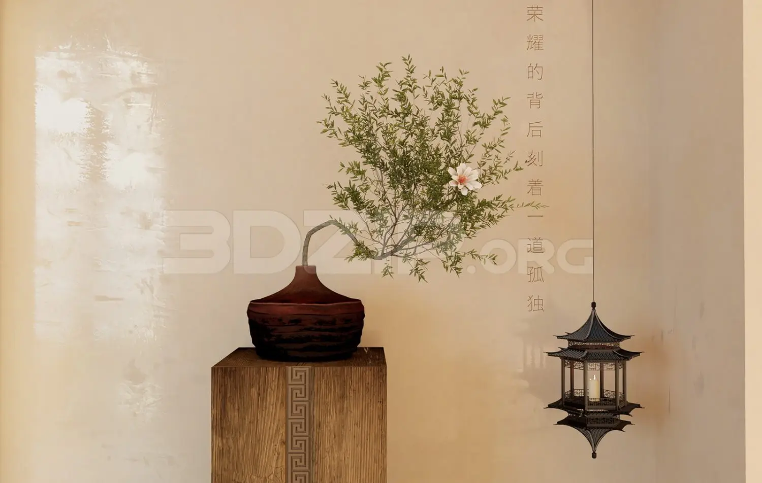 Bonsai Tree Decor