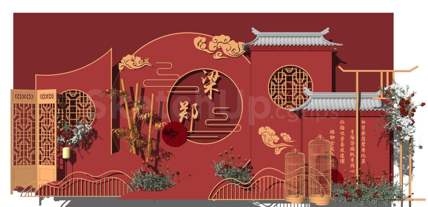 Event Decoration