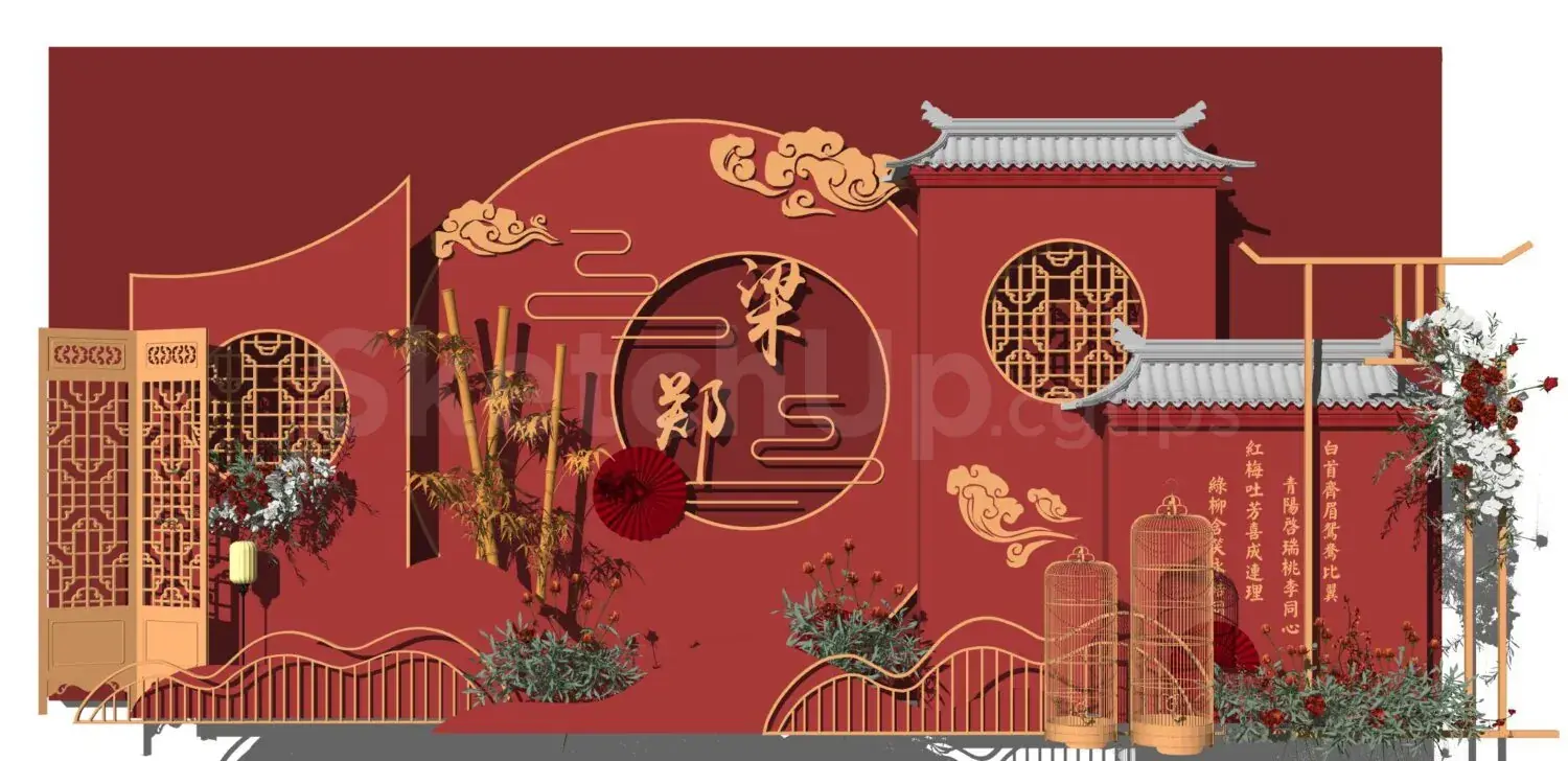Event Decoration