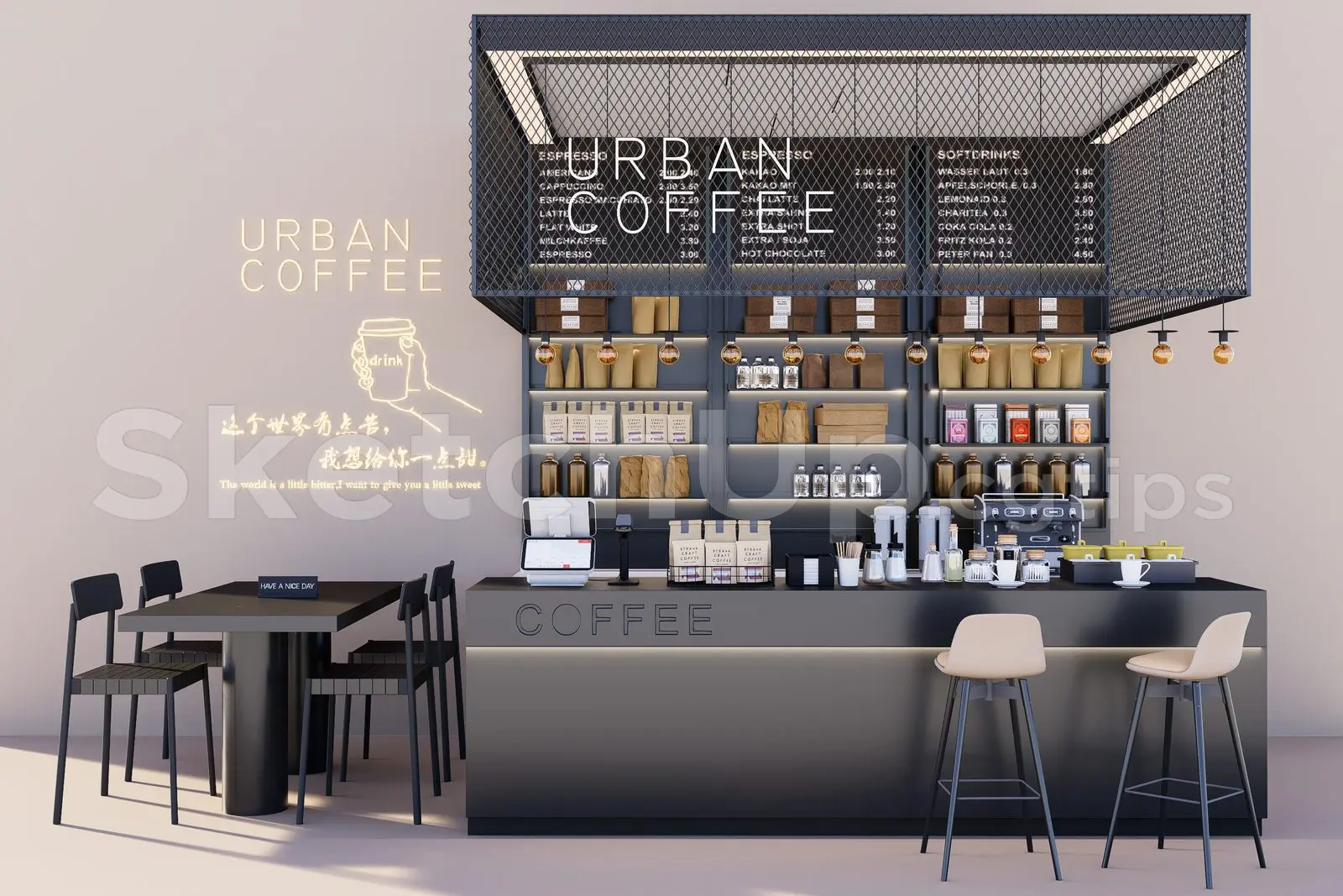 Coffee Room Interior — preview 1 (cgtips, CC0)