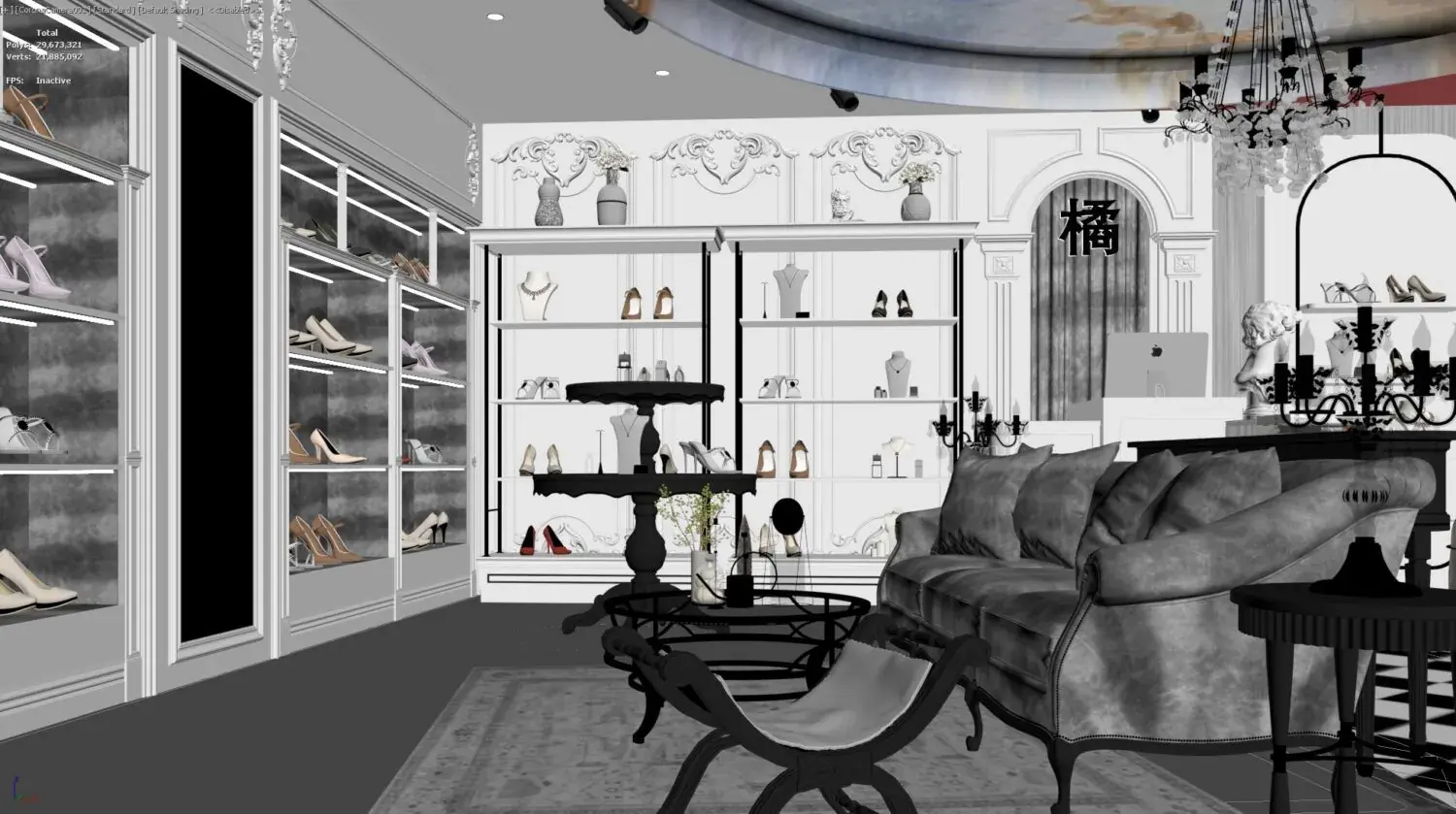 Fashion Shop