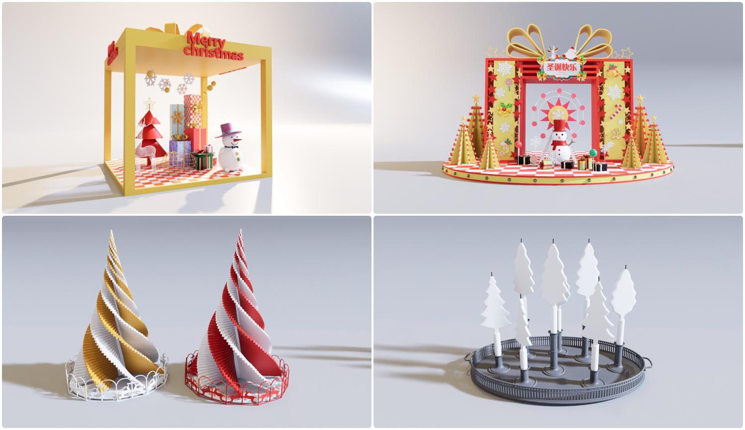 Christmas Decorative set