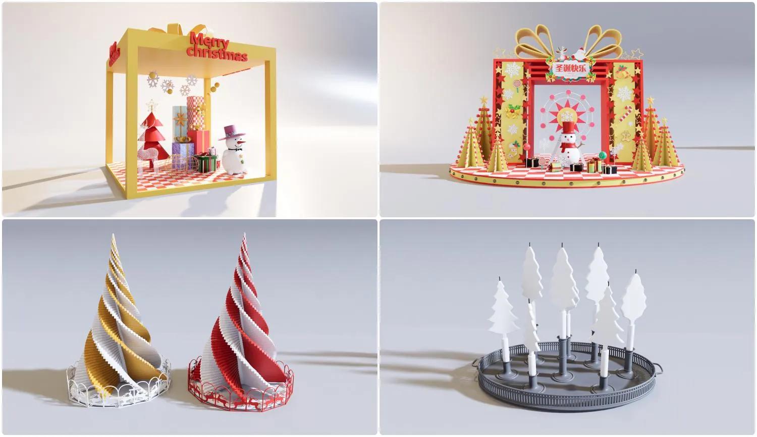 Christmas Decorative set