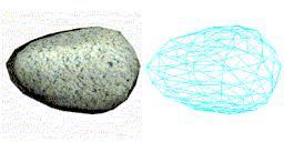 Landscape Rock