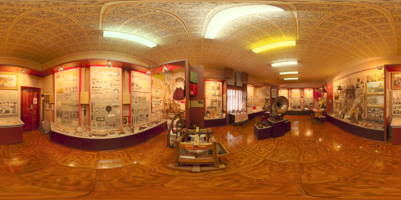 Museum Of Ethnography