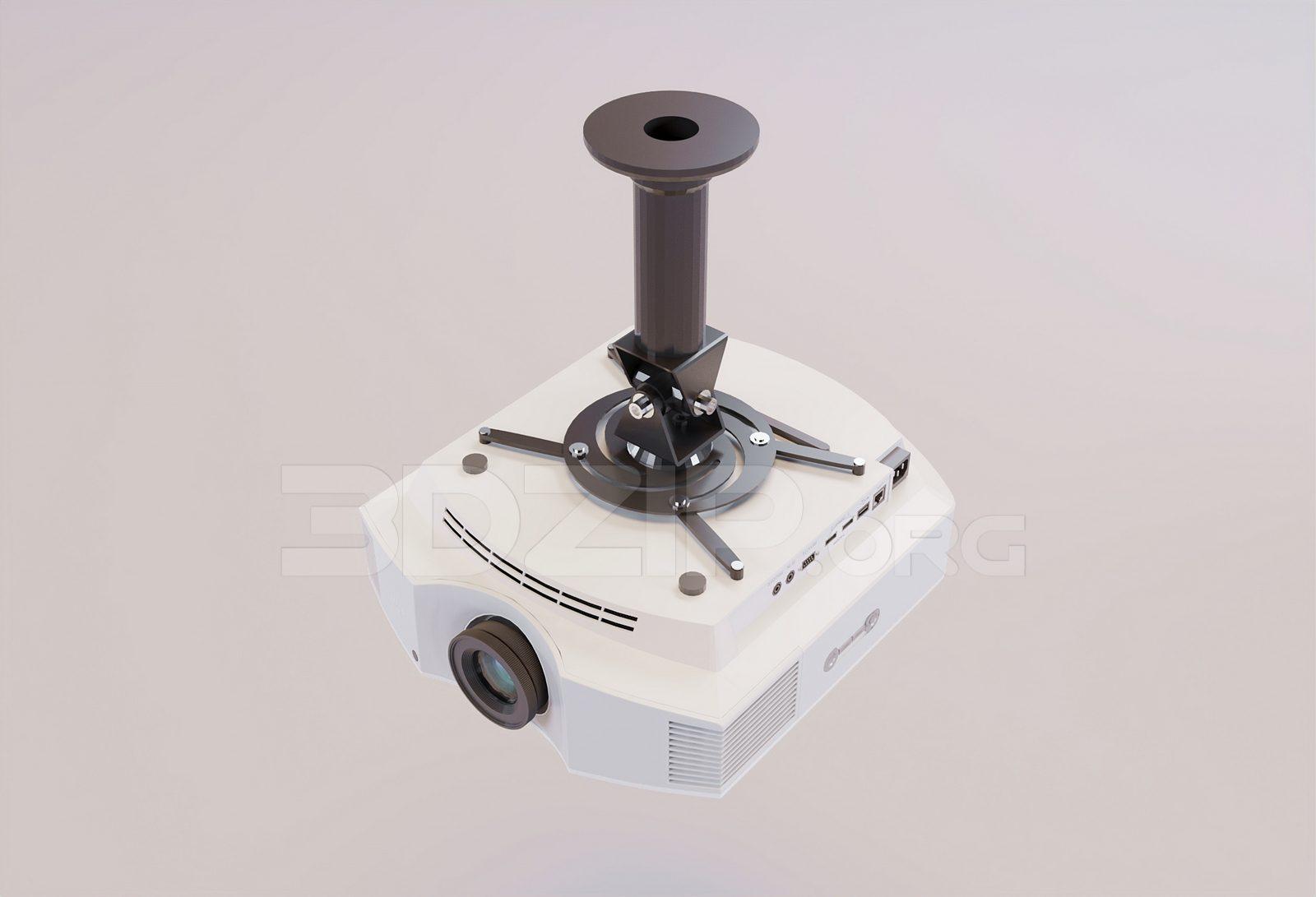 Projector