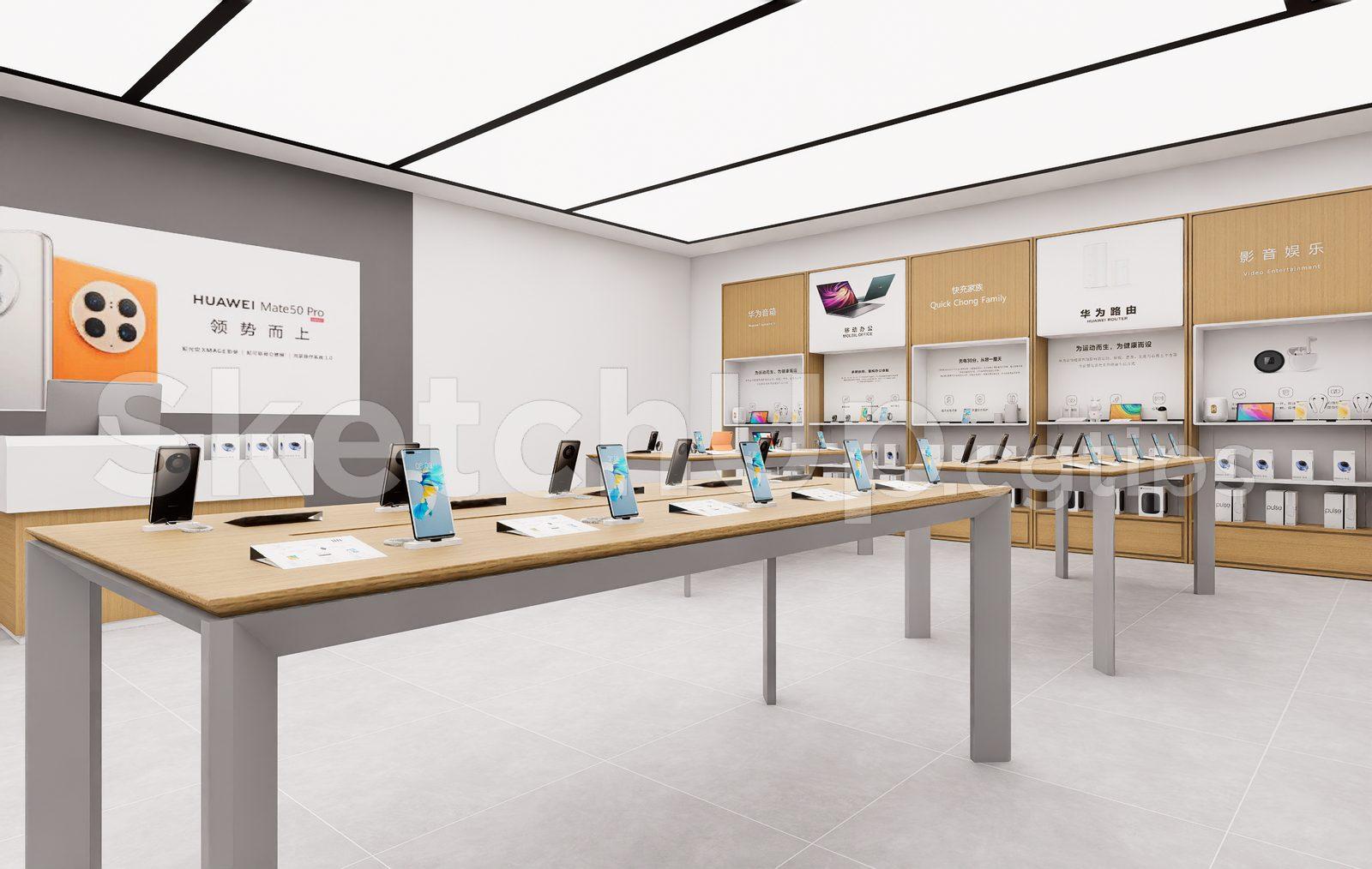 Phone Store Model Available