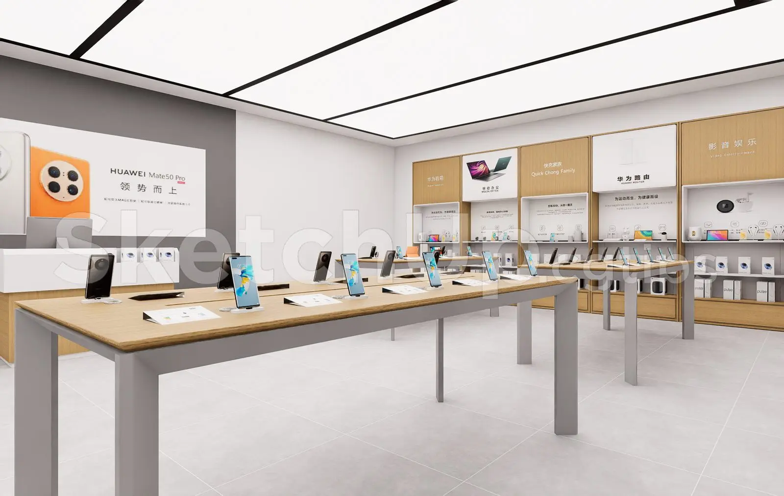 Phone Store Model Available