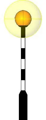 Zebra Crossing Light