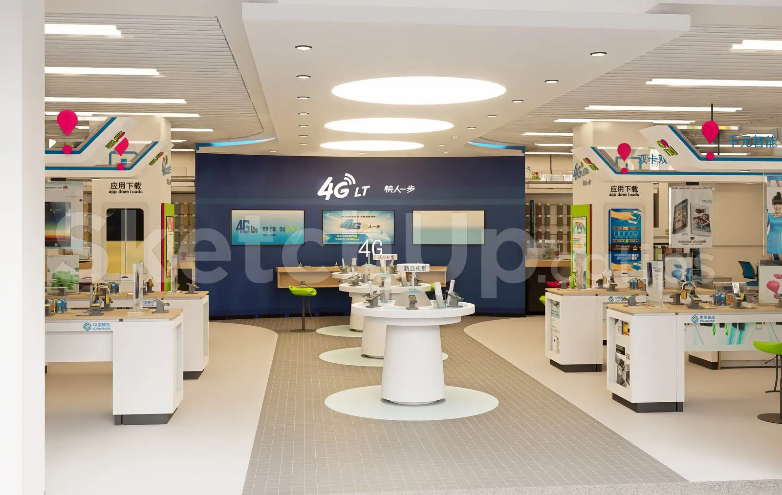 Phone Store Model Available