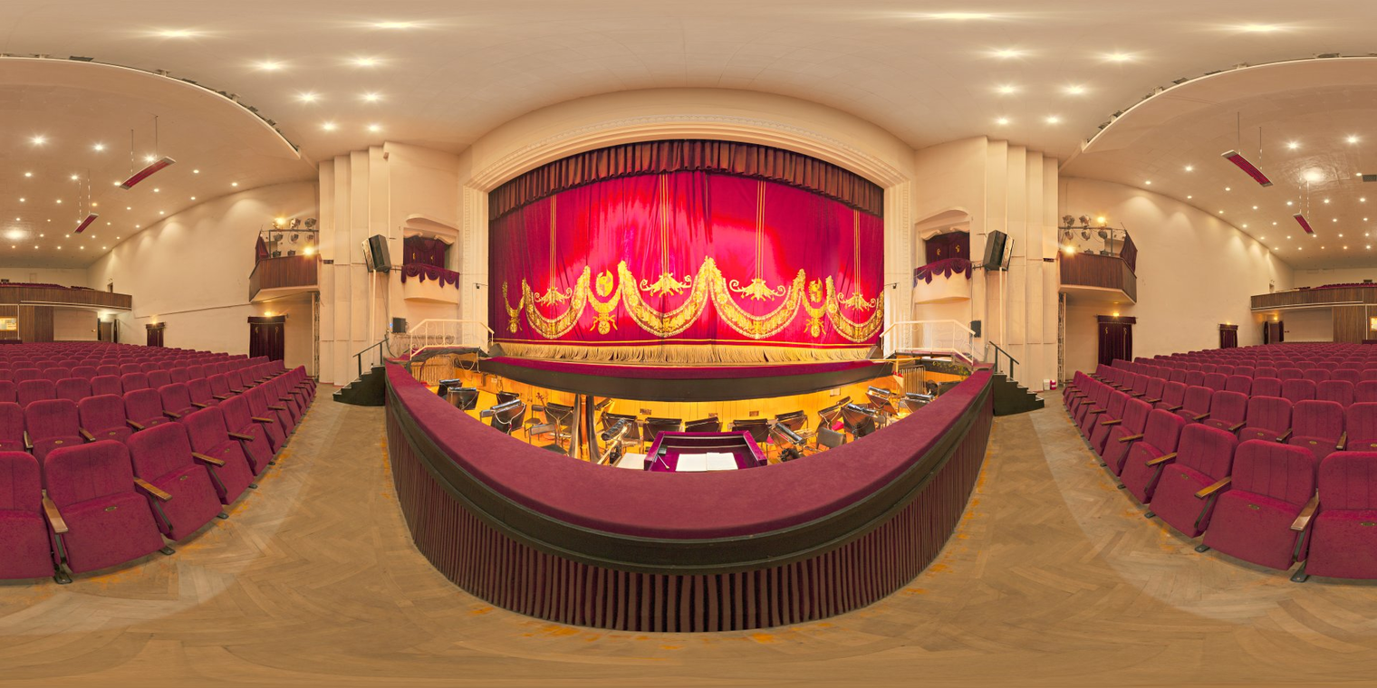 Theater 1