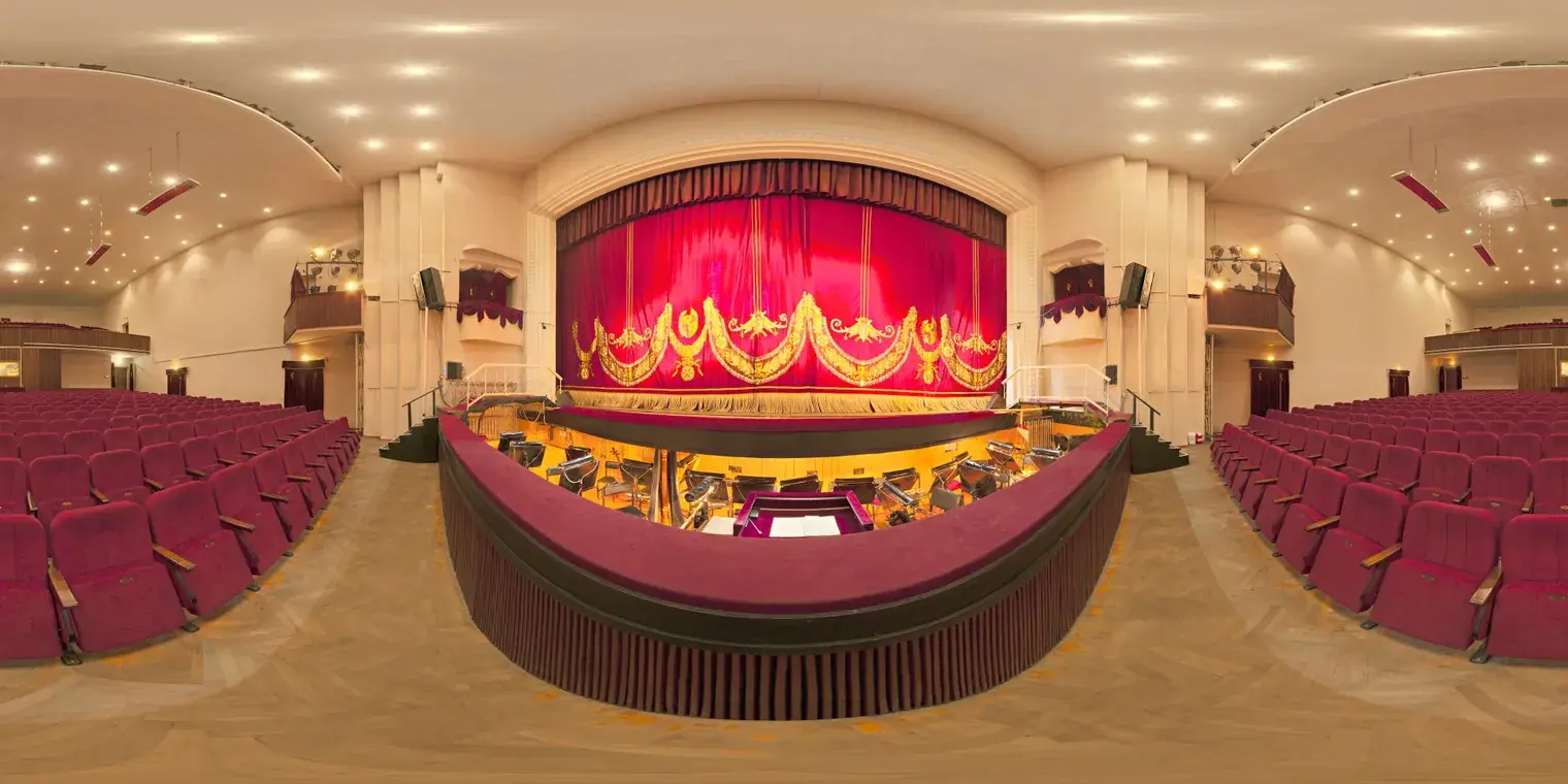 Theater 1