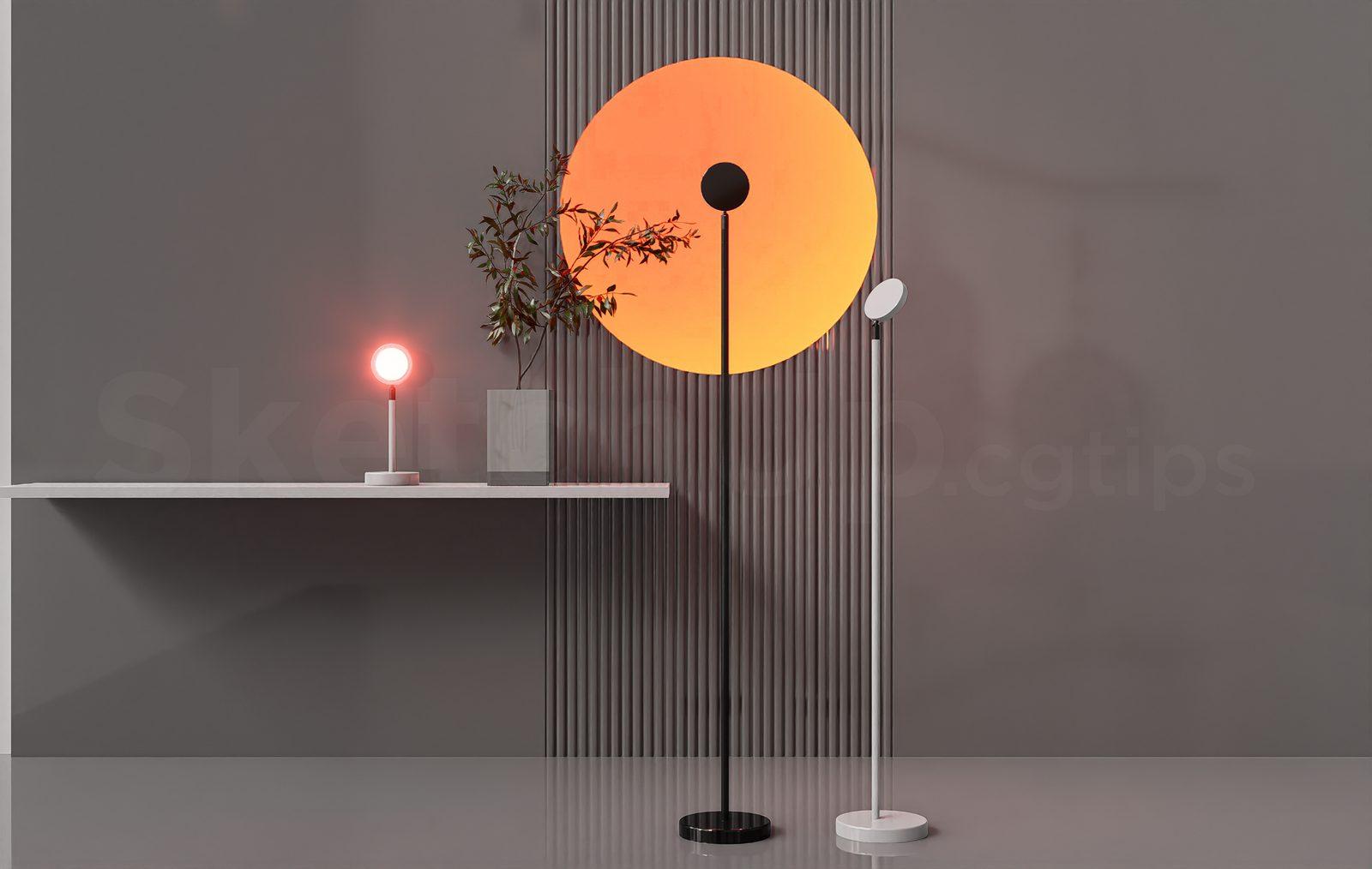 Floor Lamp Model Download for Interior Projects