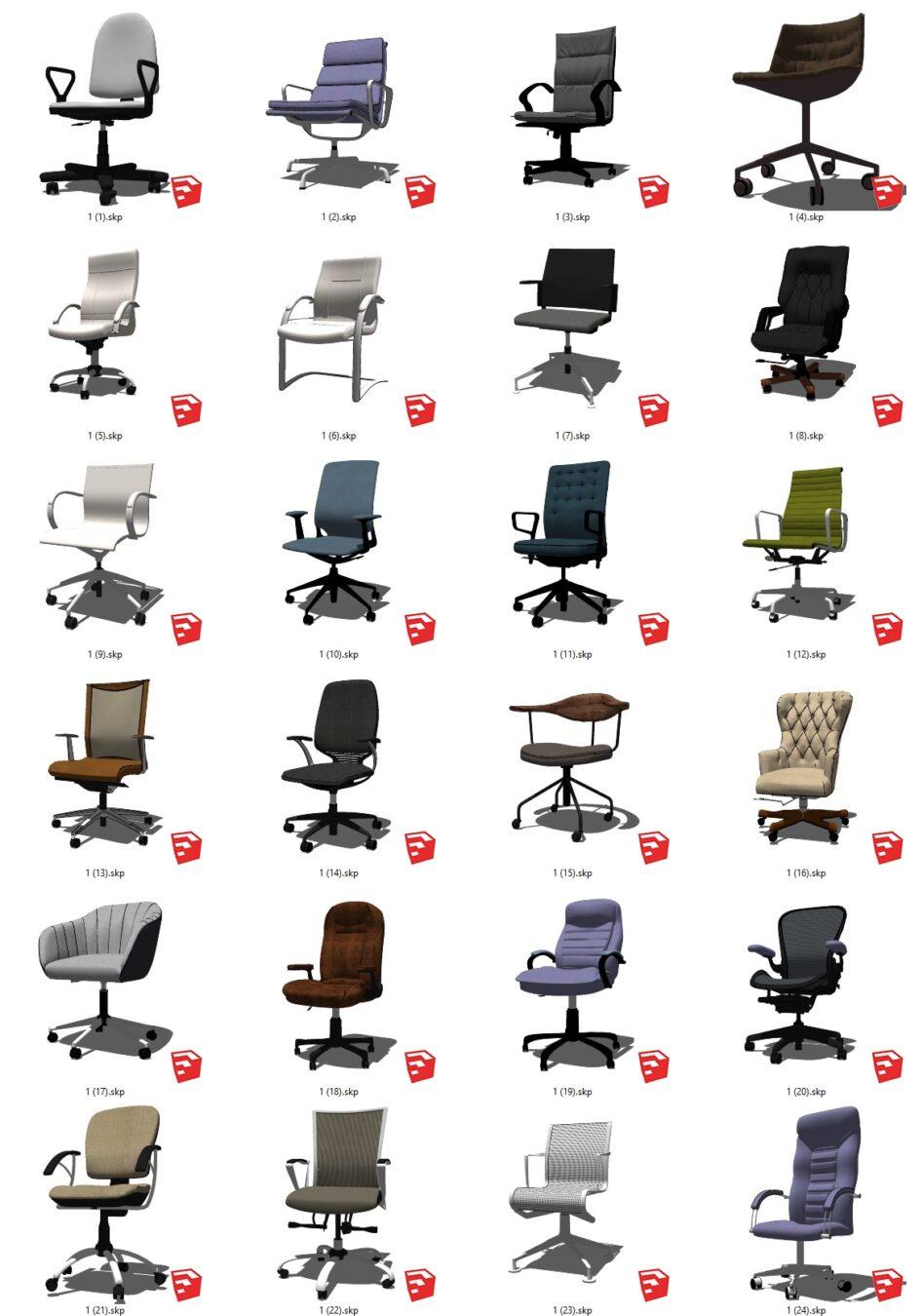 Office Chair