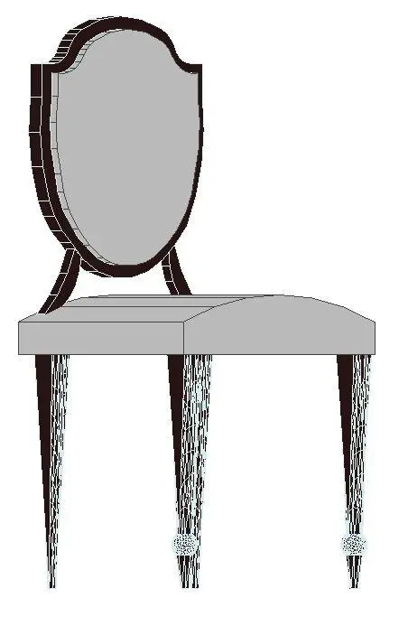 Hepplewhite Shieldback Chair