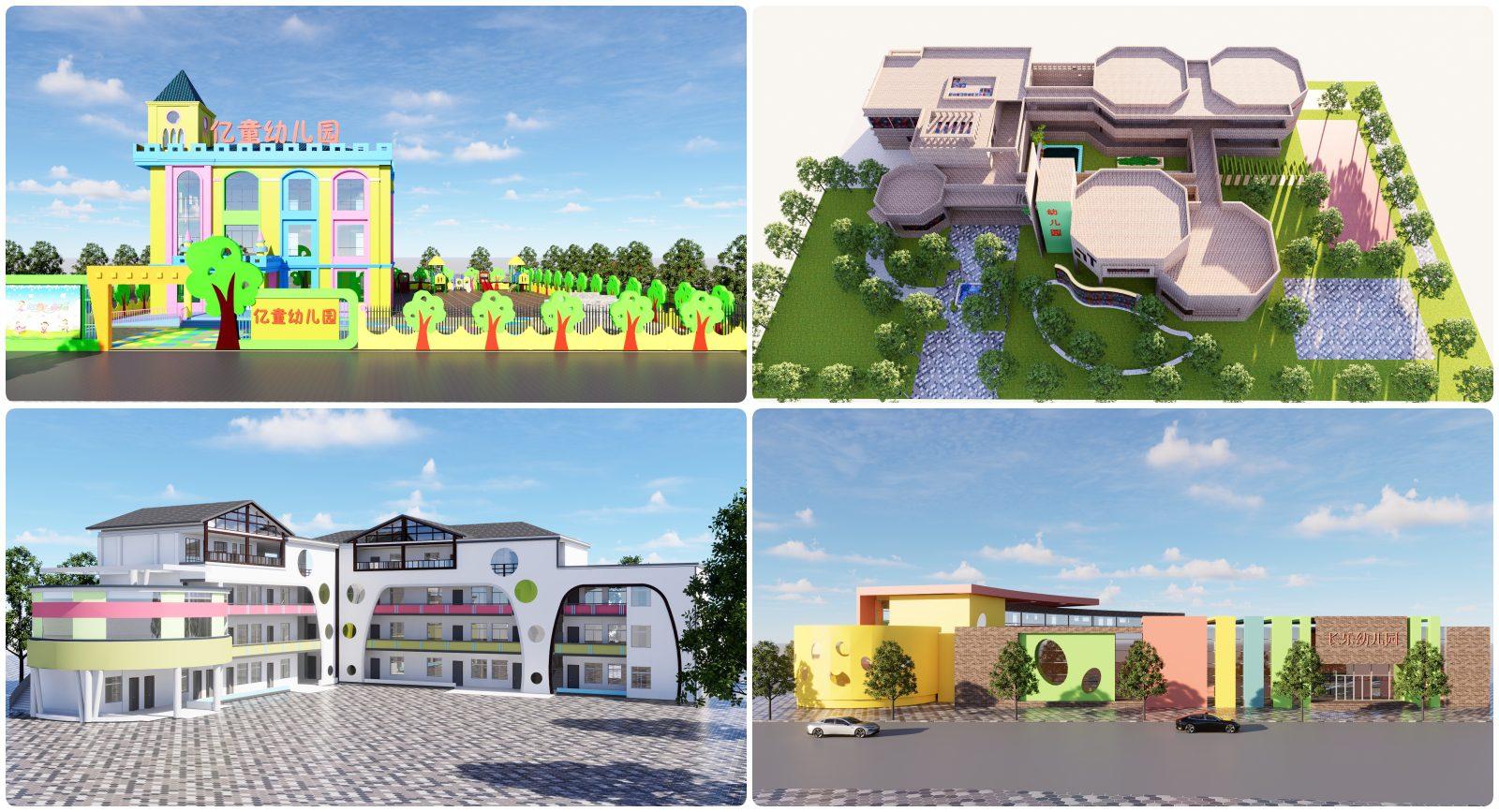 Preschooler Classroom Exterior