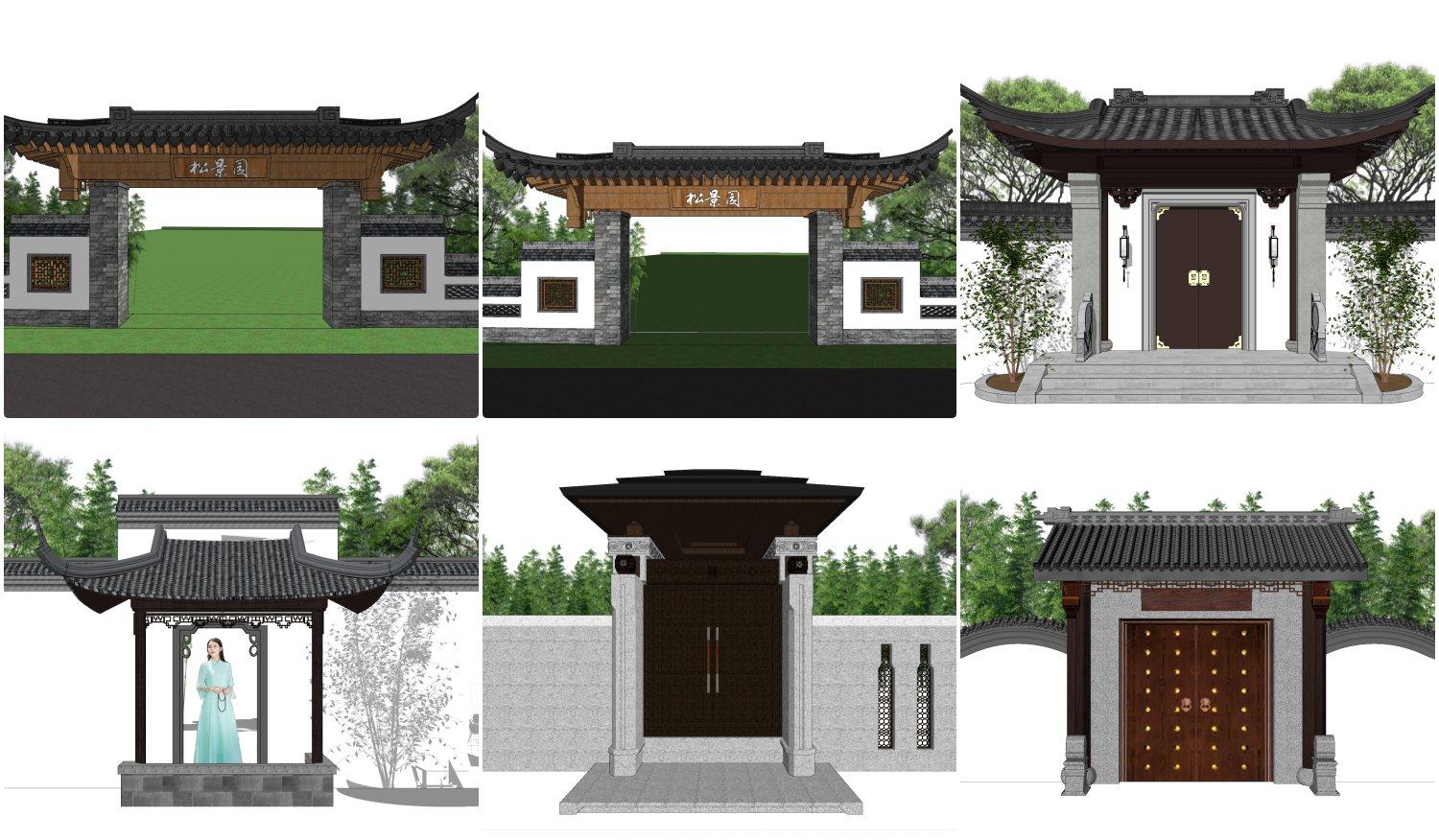 Chinese Gates