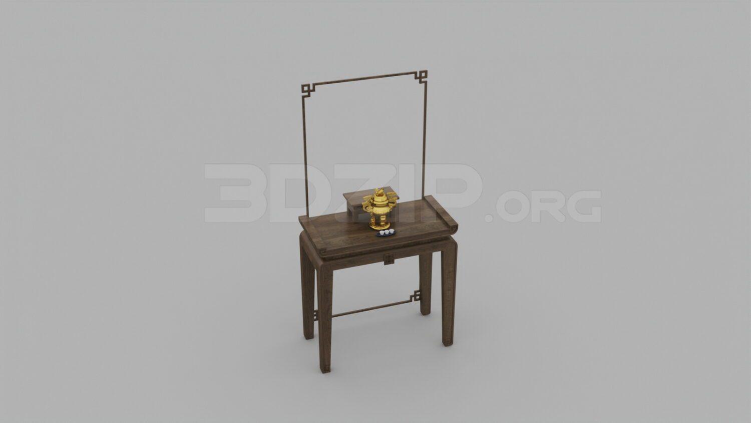 Altar