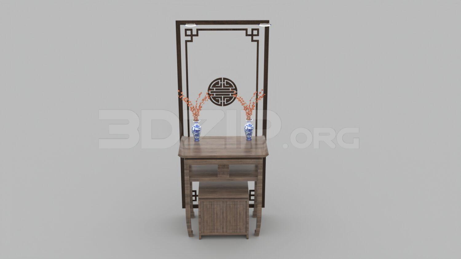 Altar