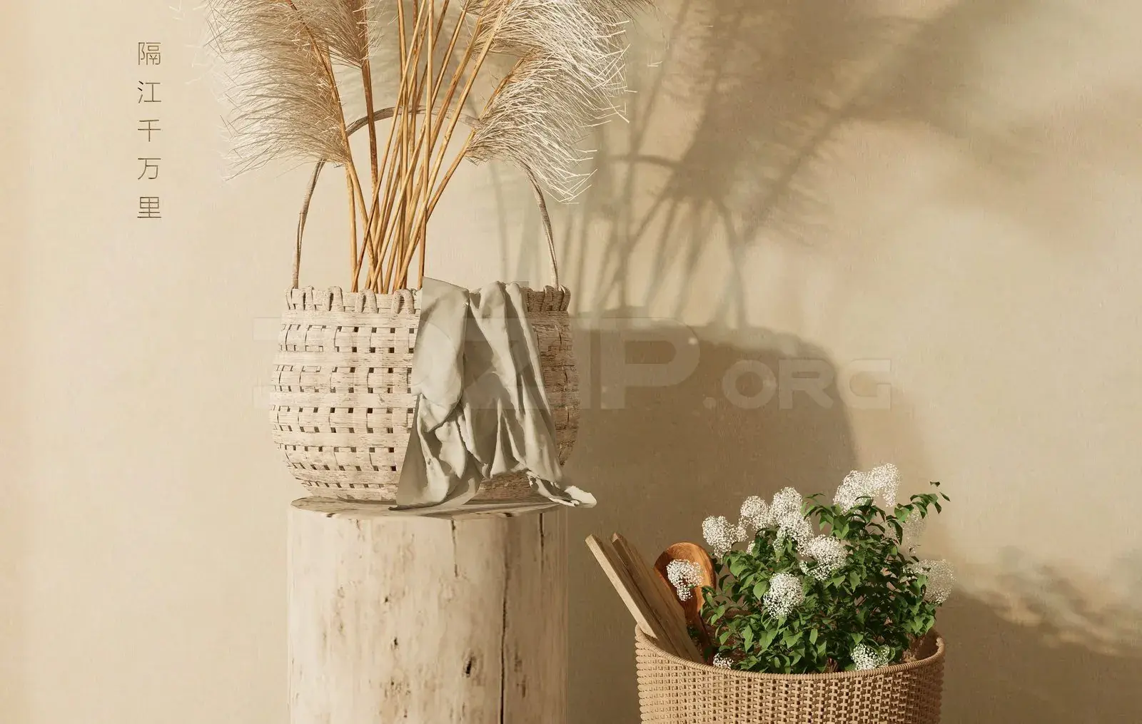 Decorative Set