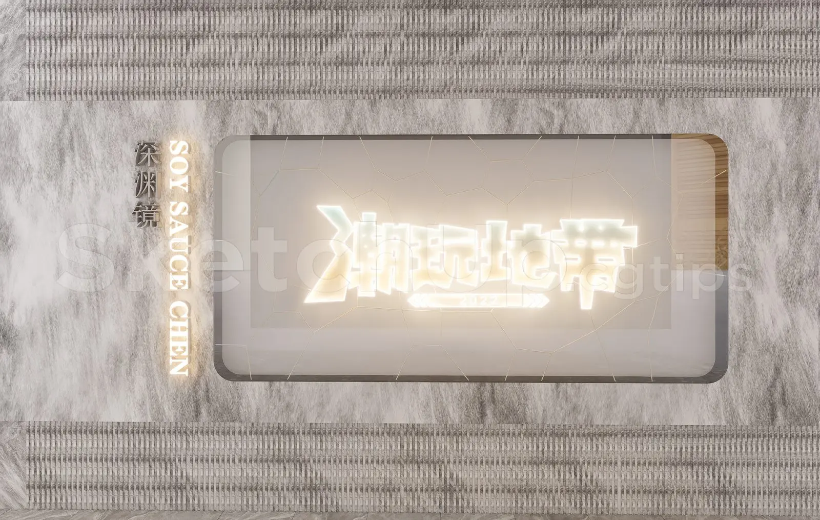 Mirror — preview 1 (cgtips)