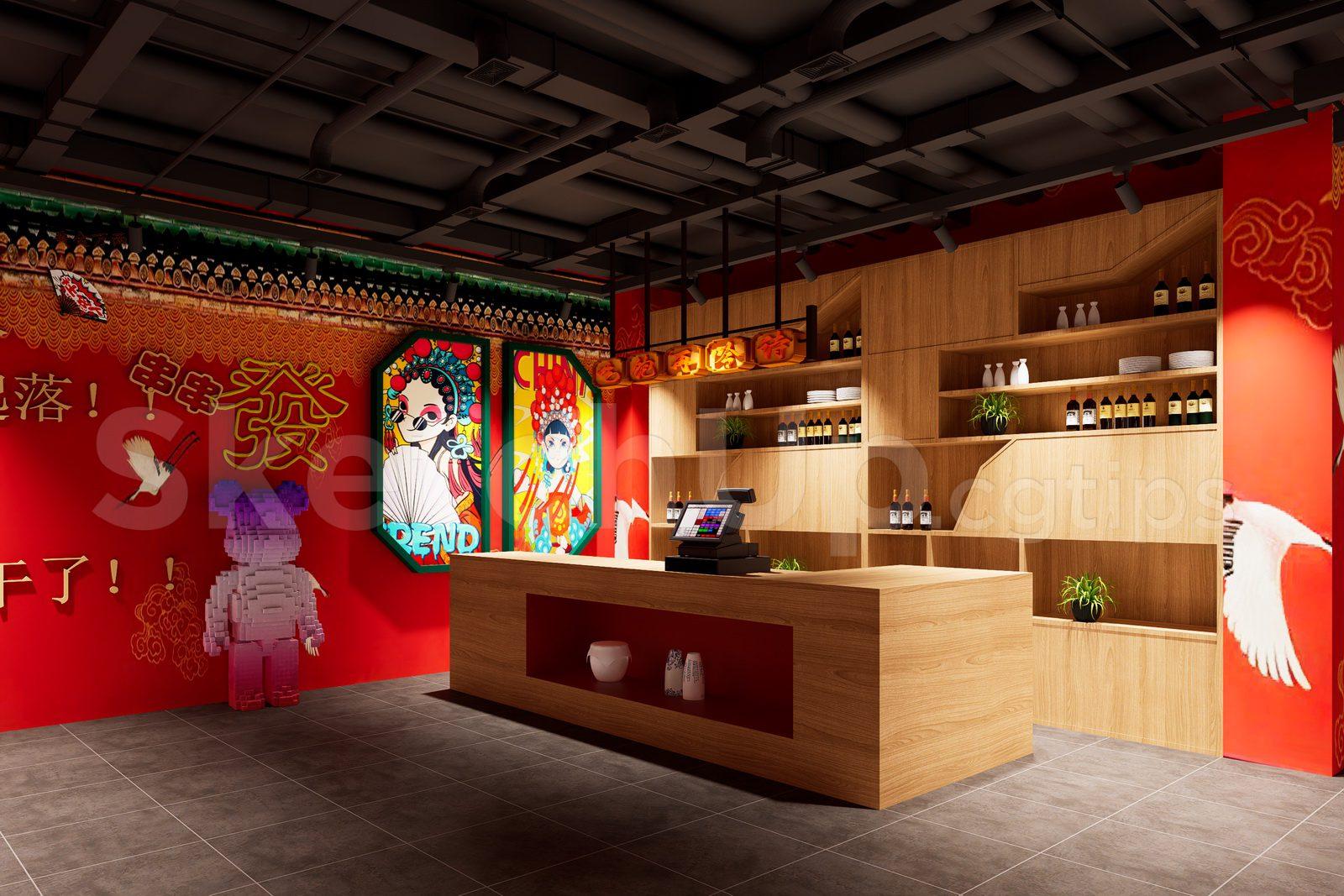 Restaurant Interior