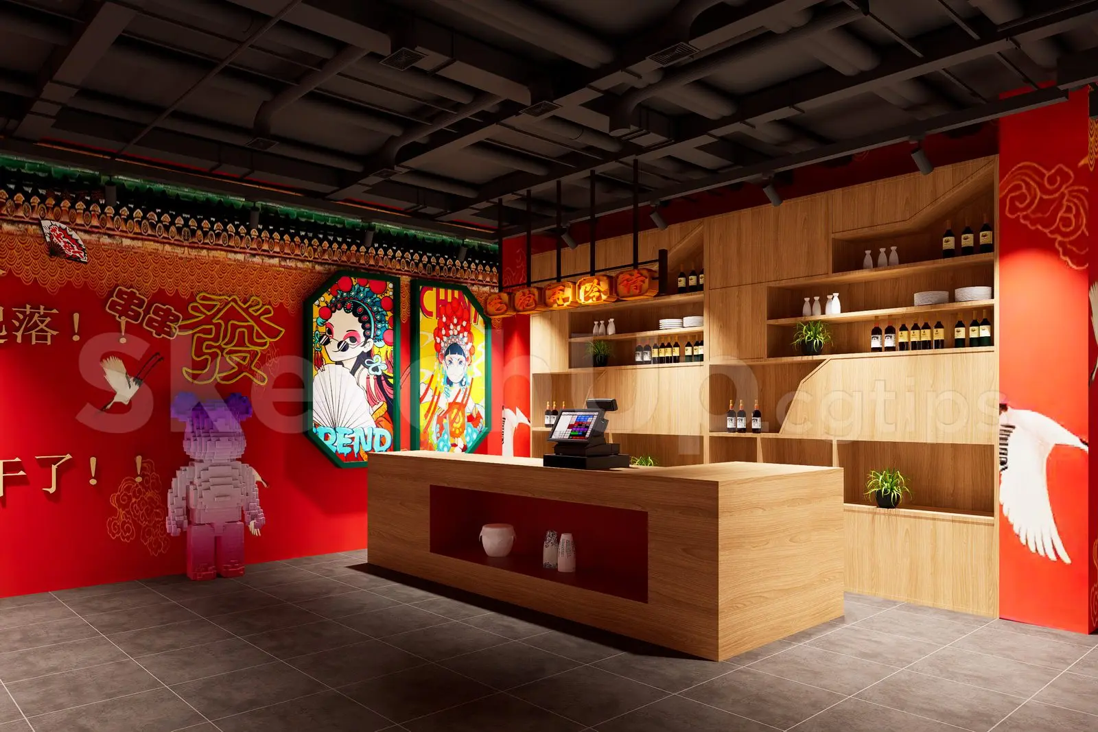 Restaurant Interior
