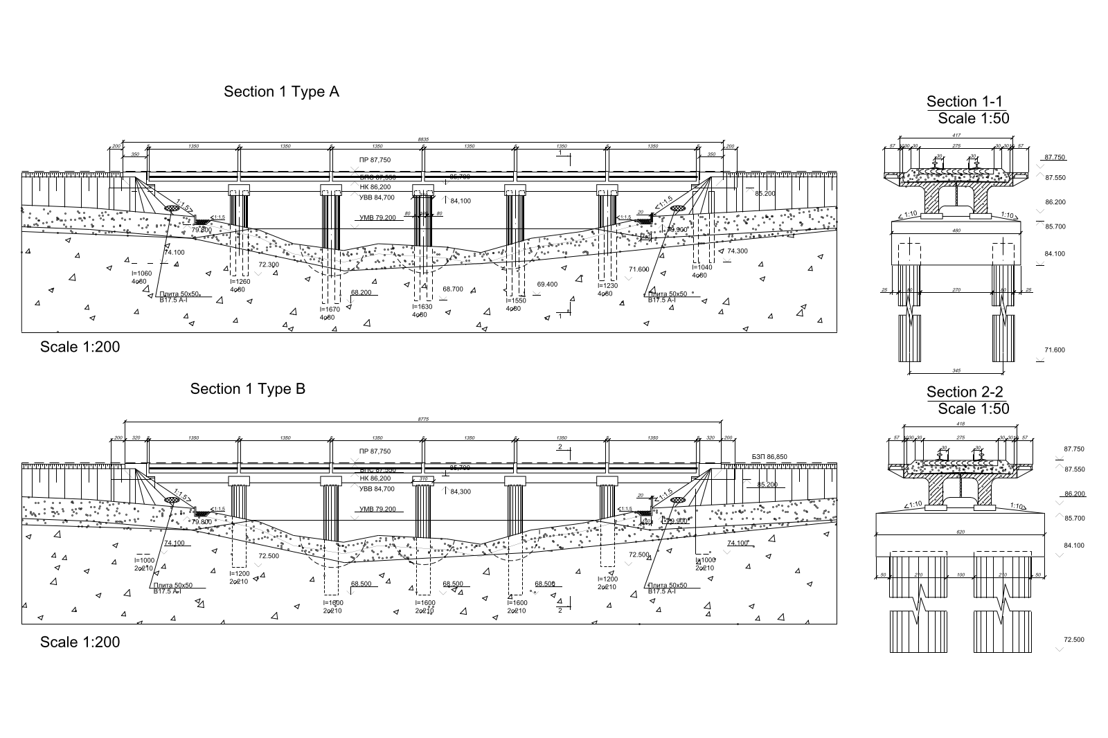 Bridge 1