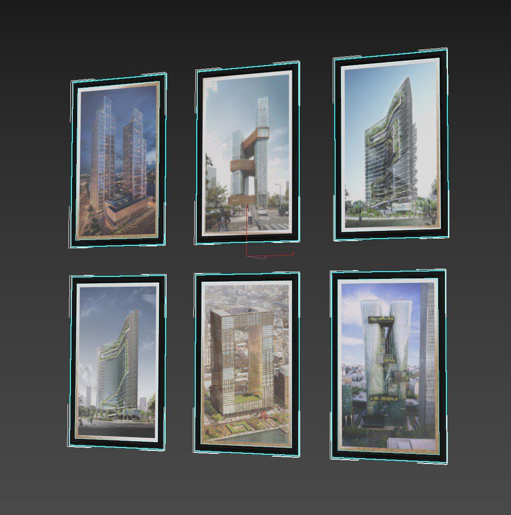 Frame