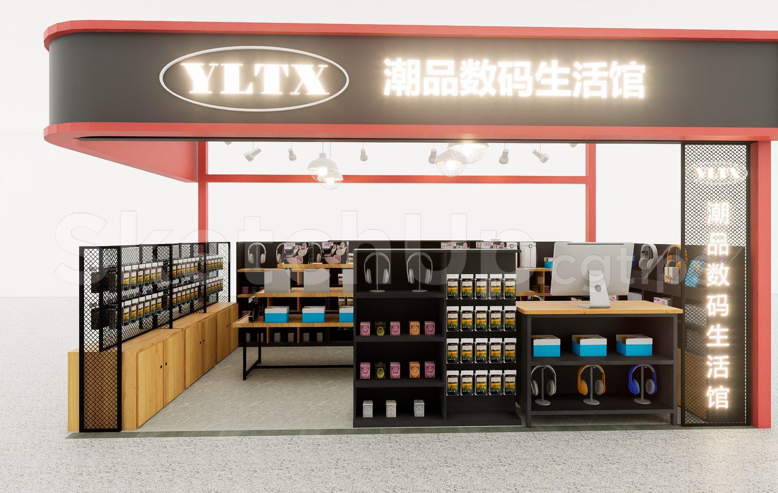 Phone Store Model Available