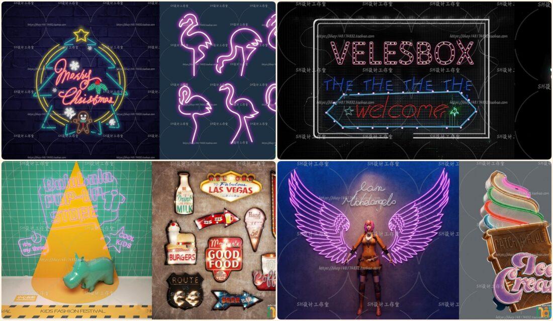 LED Neon light set part 3
