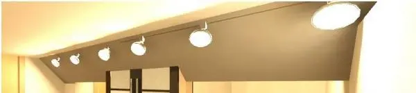 Simple Track Lighting