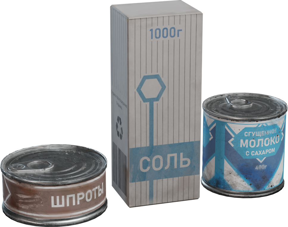 Russian Food Cans 1