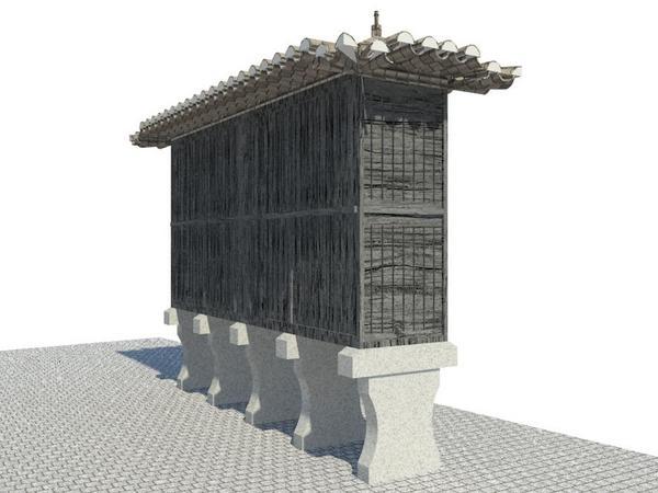Espigueiro
