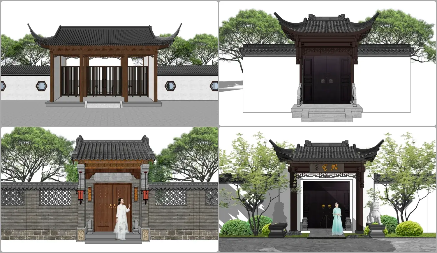 Chinese Gates