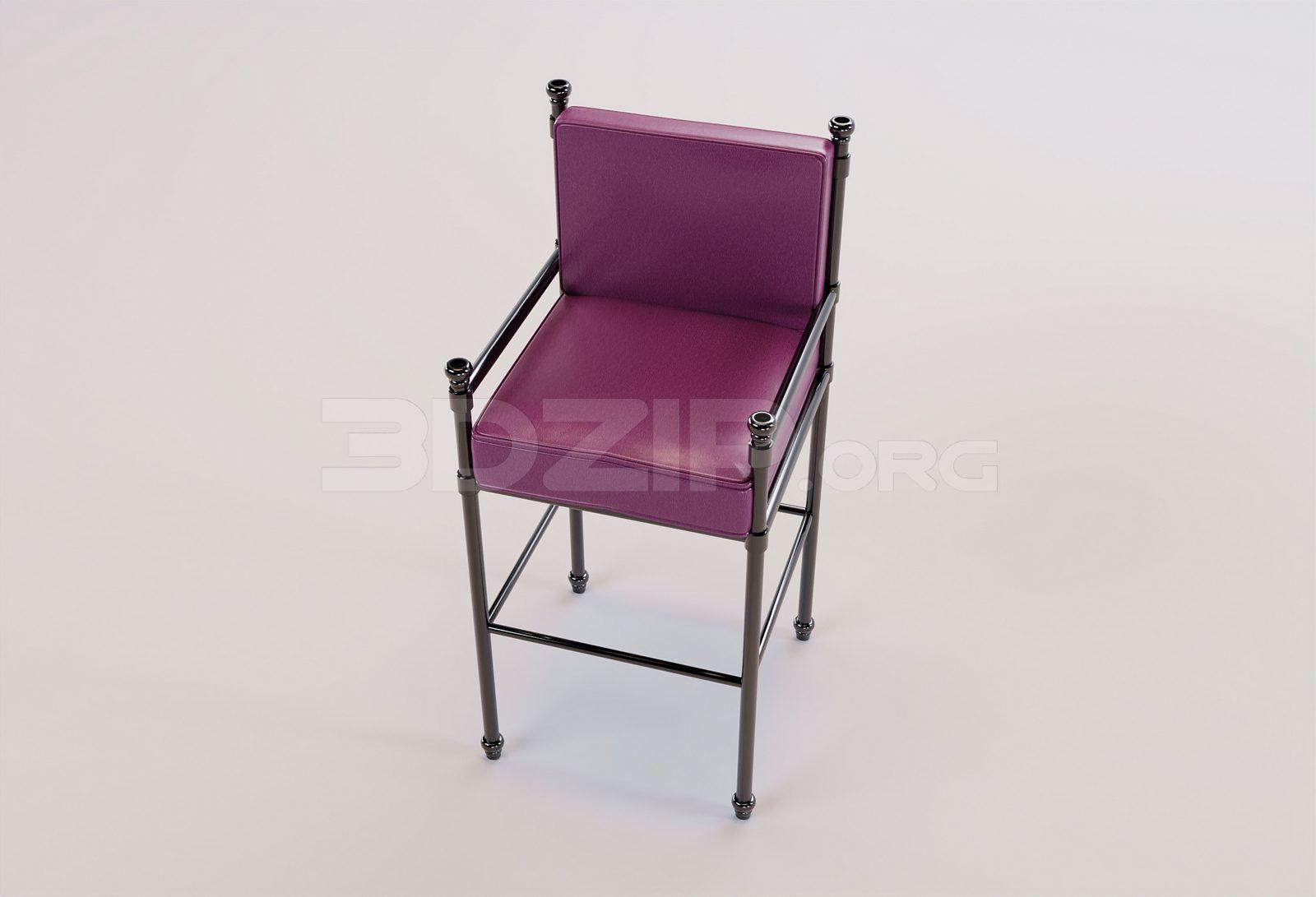 Bar Stool