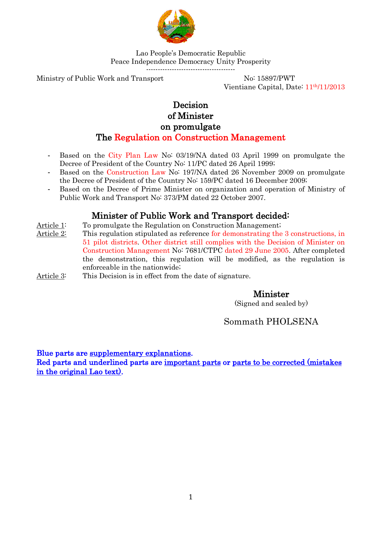 Regulation on Construction (2013)