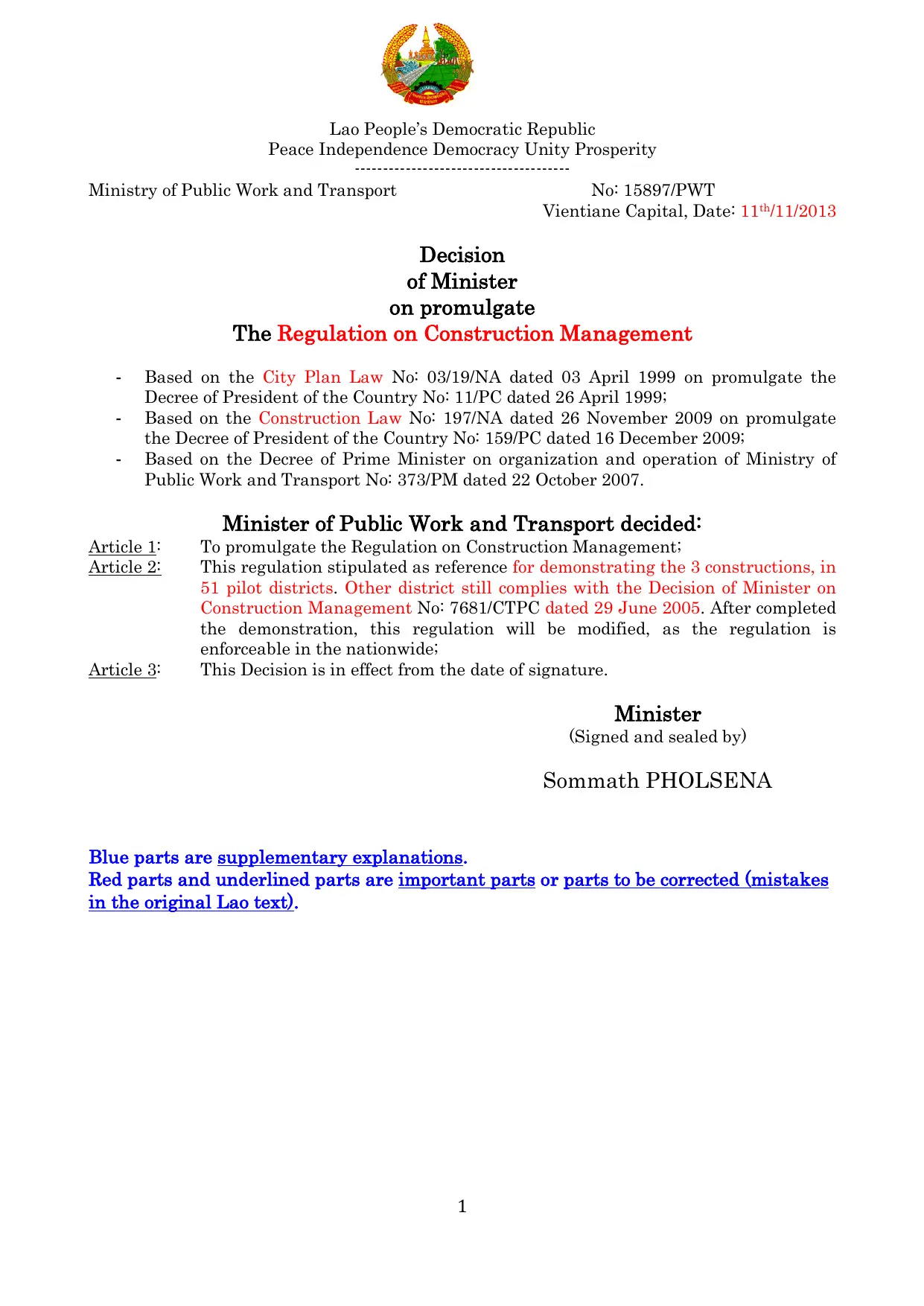 Regulation on Construction (2013)