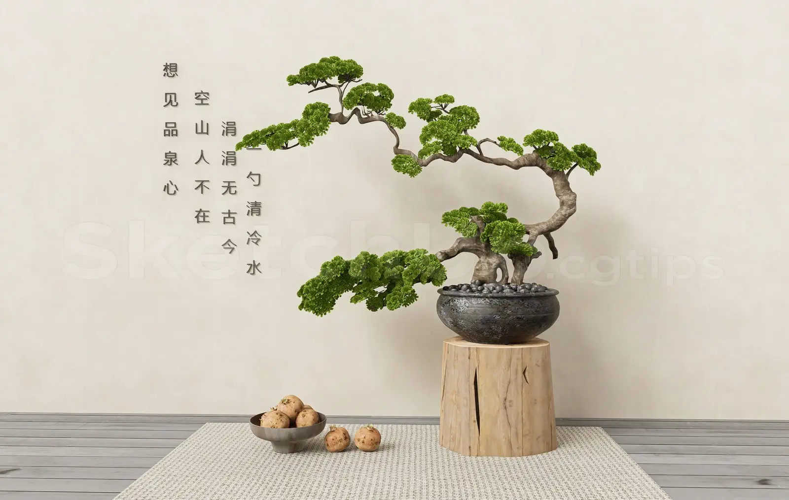 BonSai Tree