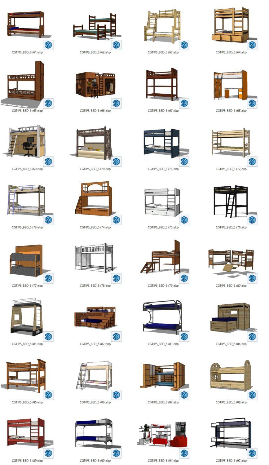 Kids Beds