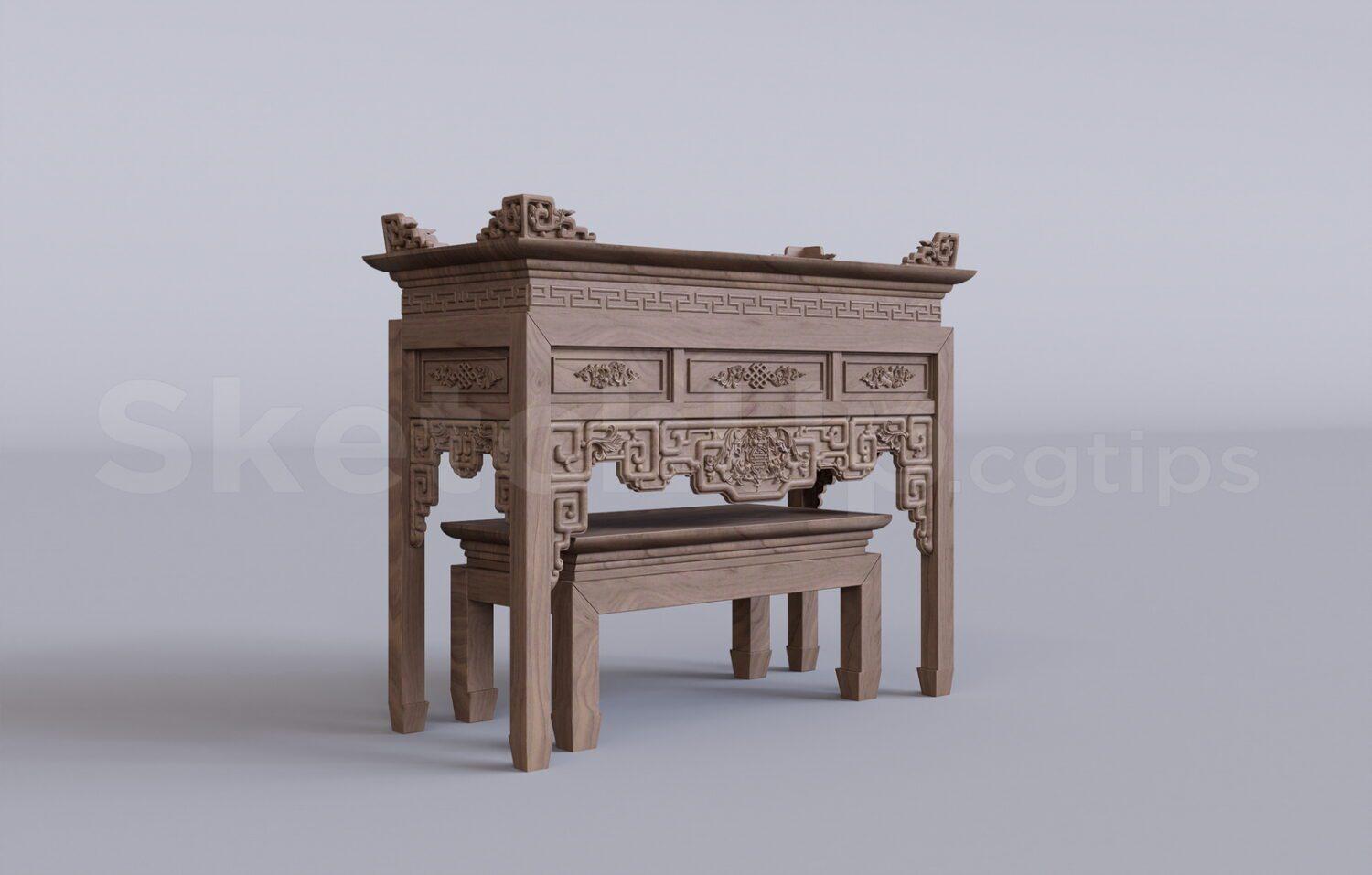 Altar