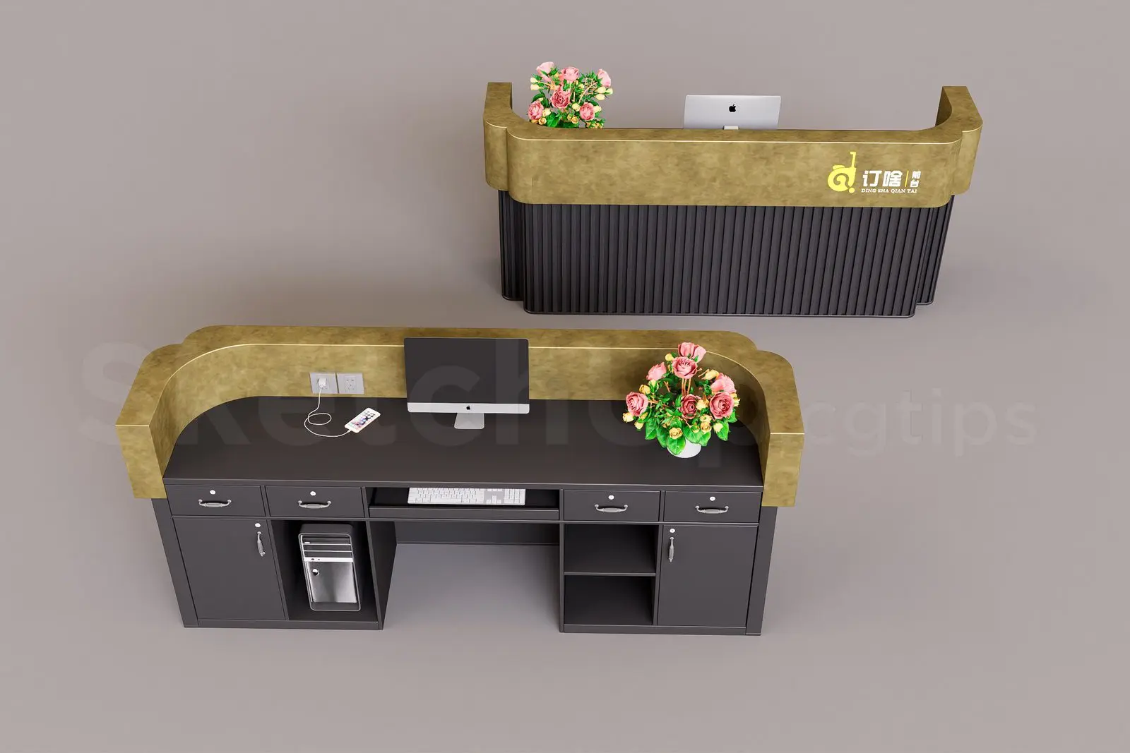 Reception Desk