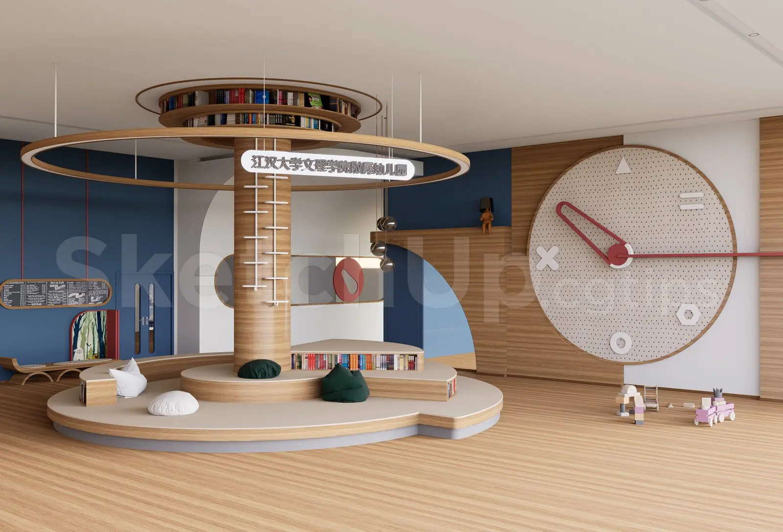 Preschooler Classroom