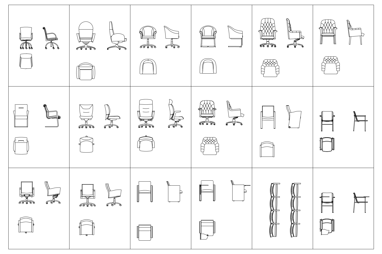 Conference and meeting chairs