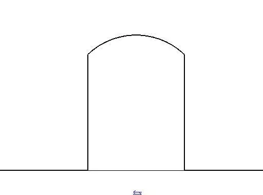 Opening - Segmented Arch